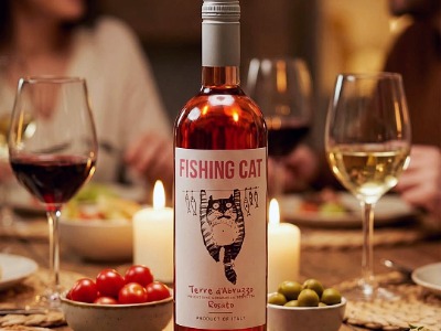 Fishing Cat Wines