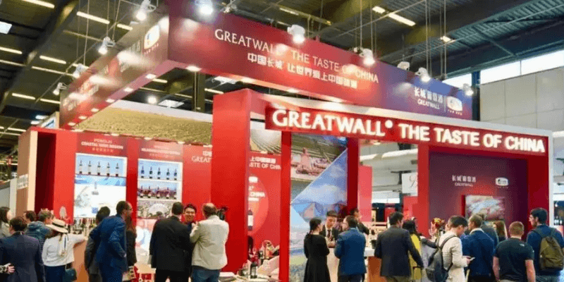Greatwall - The Taste of China