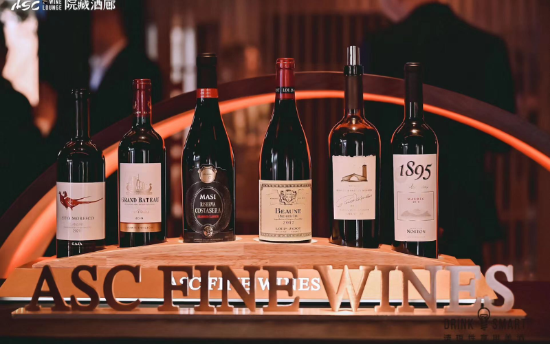 ASC Fine Wines