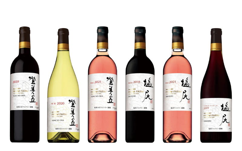 Low/No-Alcohol Wines