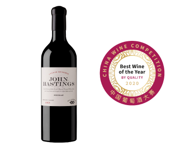 2018 JOHN HASTINGS CELLAR RESERVE SHIRAZ from Fox Gordon, Australia scored the best wine by quality award.