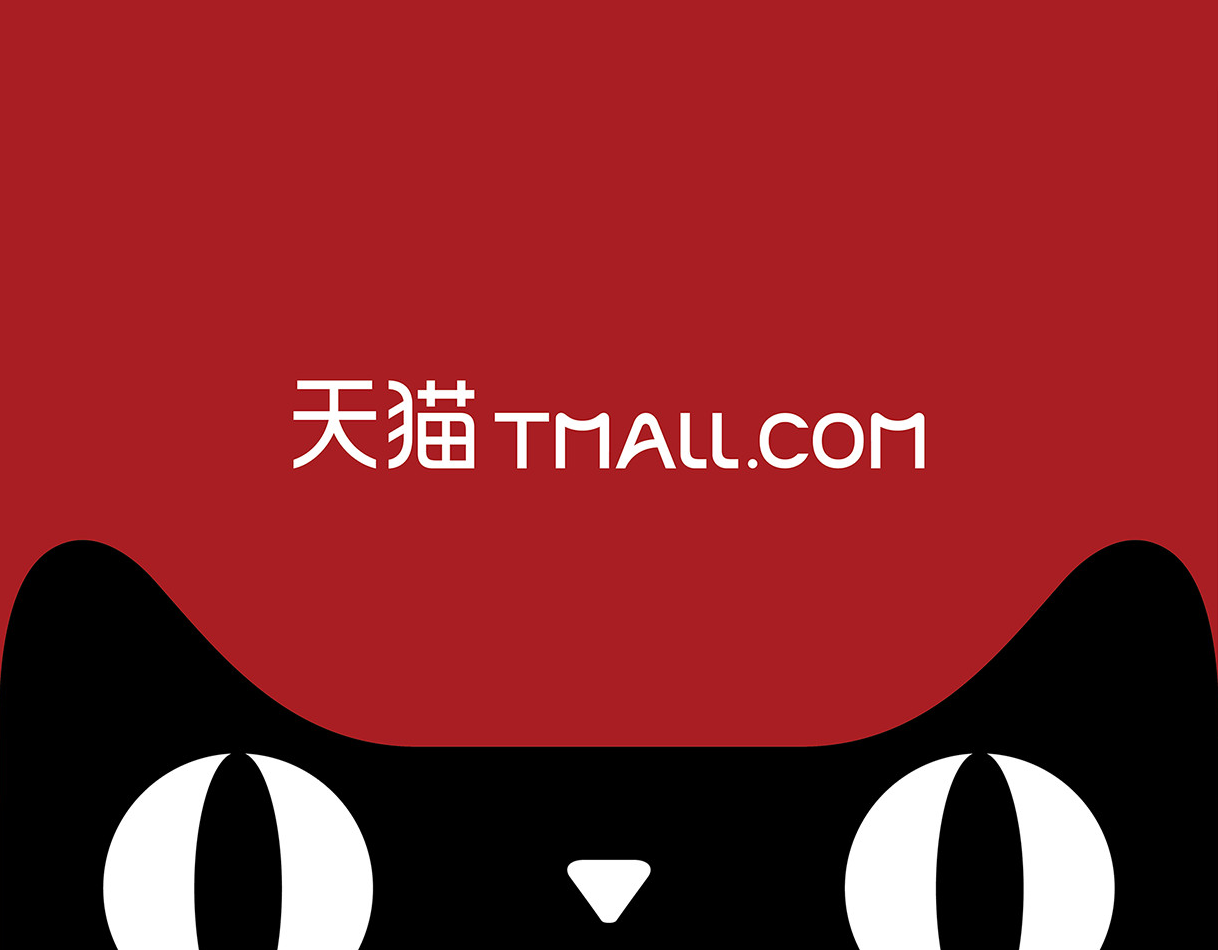 TMall