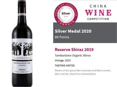 Tamburlaine Wine Reserve shiraz 2019