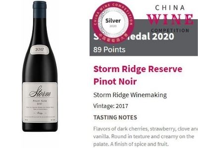 Storm ridge reserve pinot noir 2017