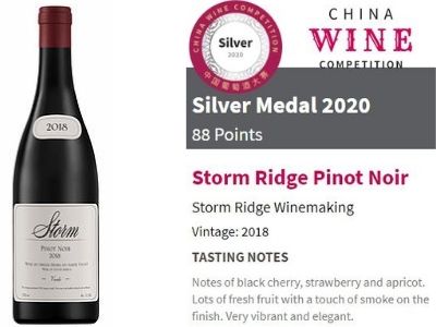 Storm ridge pinot noir 2018