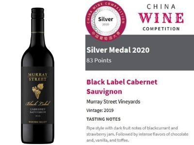 Black label Cabernet sauivgnon