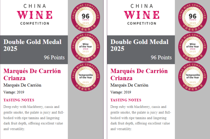 Asia Wine Ratings Shelf Talker