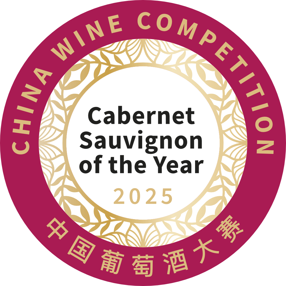 Cabernet Sauvignon Of The Year