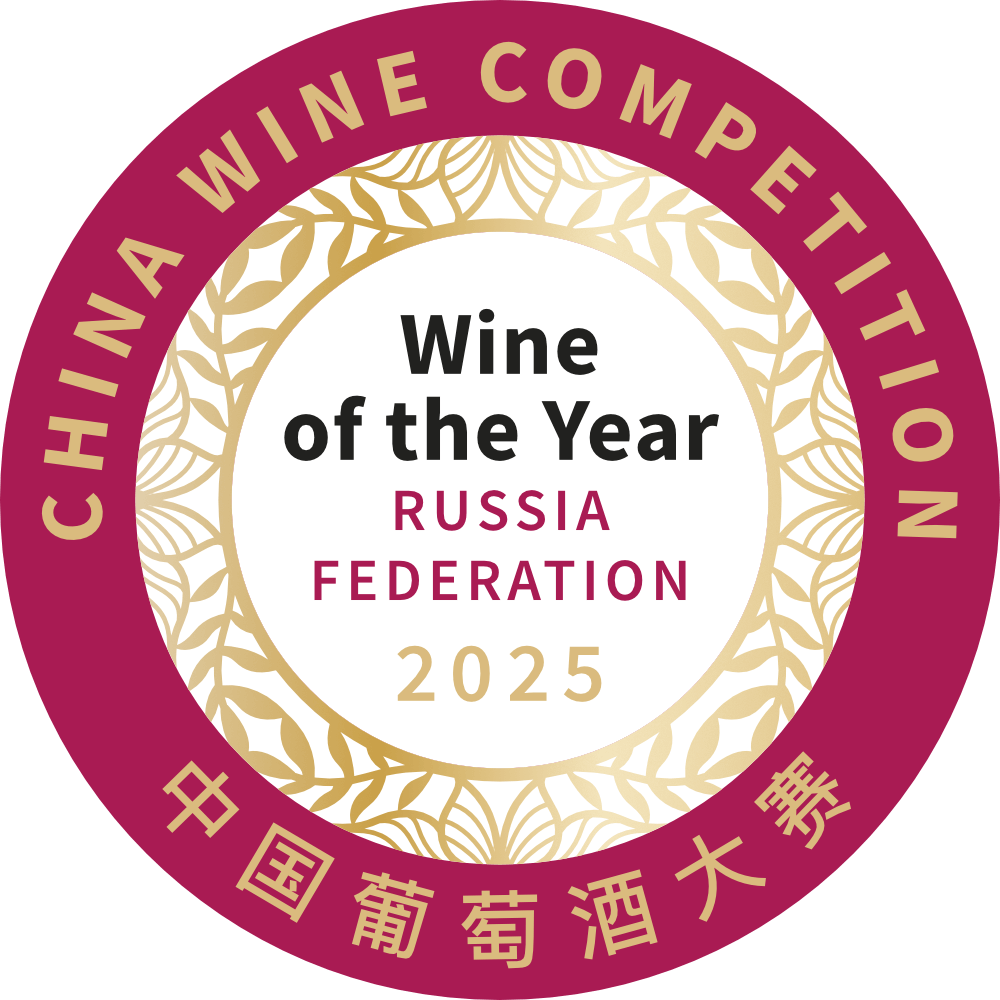 Wine of the Year Russia Federation