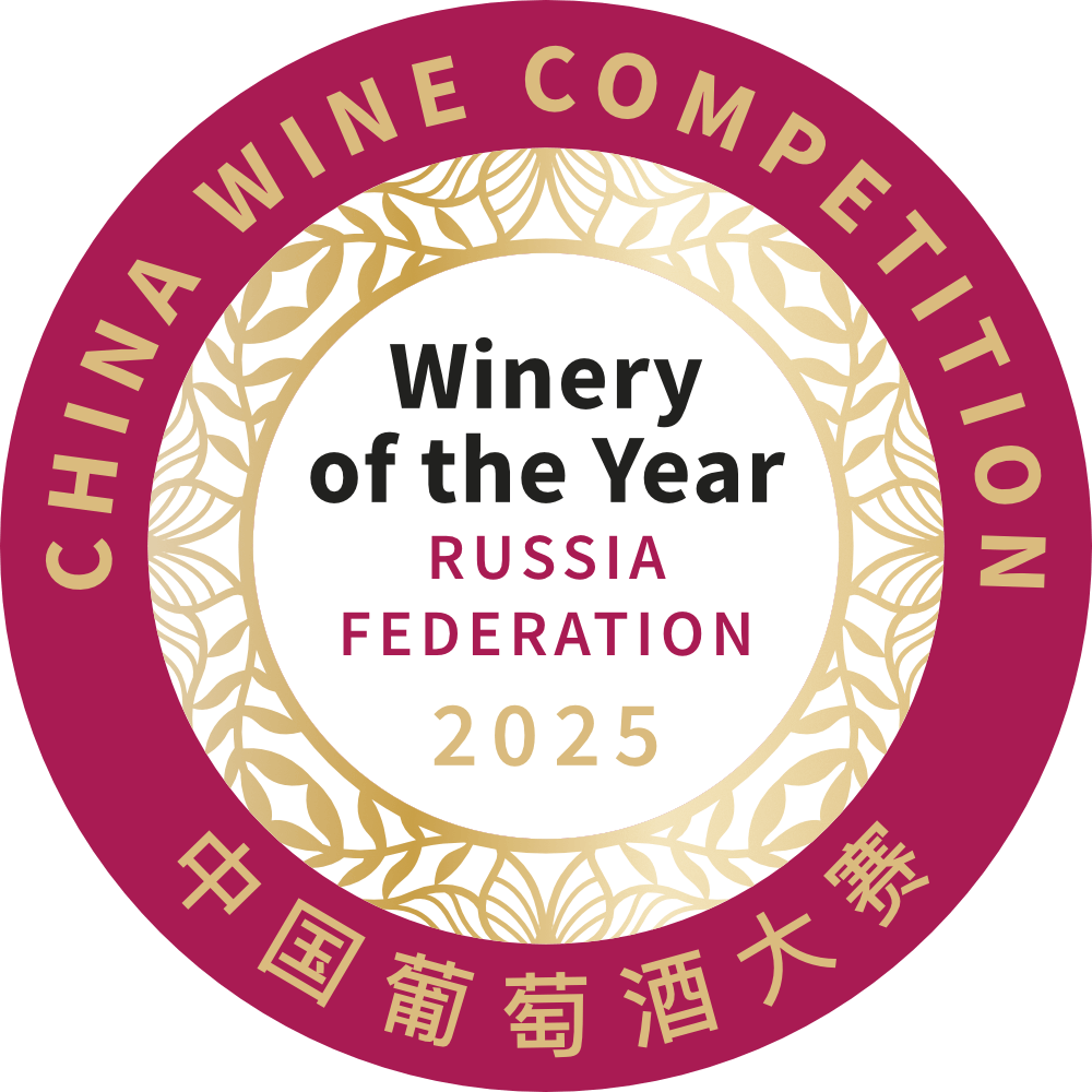 Winery of the Year Russia Federation