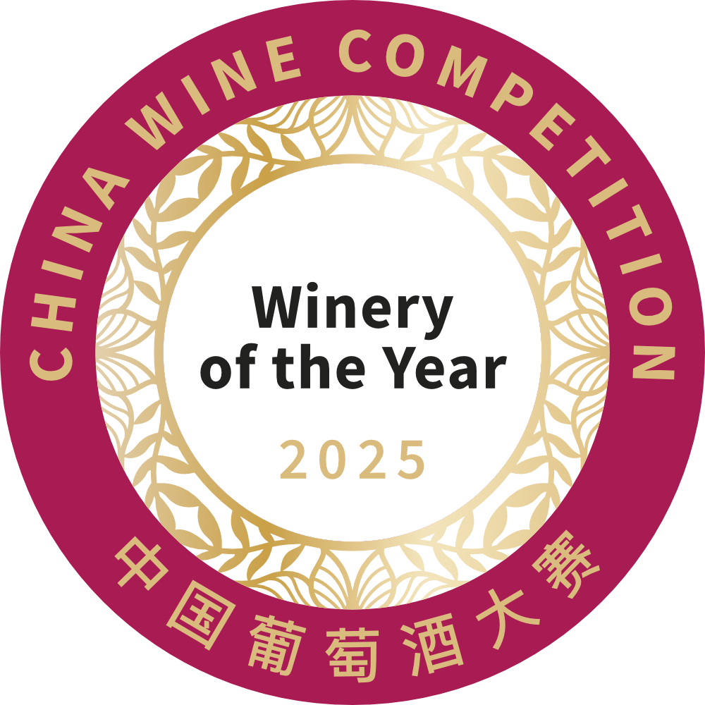 Winery Of The Year