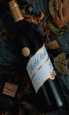 Logo for: Noble Road Wines - Shiraz