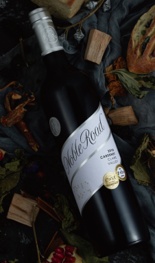 Logo for: Noble Road Wines - Cabernet