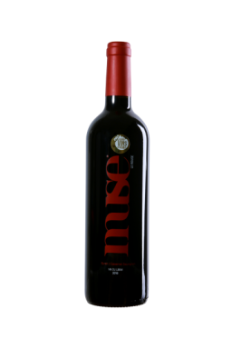 Logo for: Muse Du Liban - Le Rouge, 2016