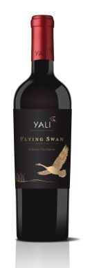 Logo for: Yali Flying Swan Cabernet Sauvignon