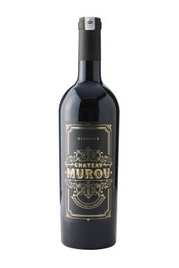 Logo for: Chateau Murou Montepulciano Sangiovese