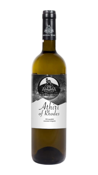 Photo for: Athiri Of Rhodes