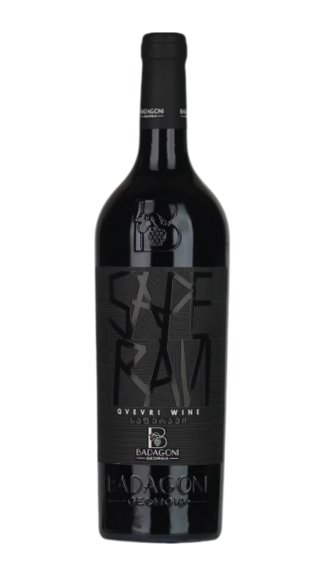 Photo for: Saperavi Qvevri